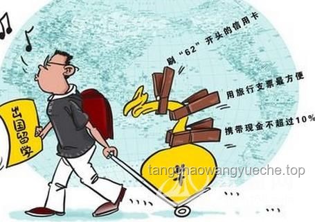 哈佛留学生教育现状：痛定思痛，留学行业的机遇与挑战
